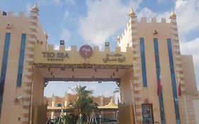 Al Sultan Beach Resort